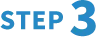 ステップ3
